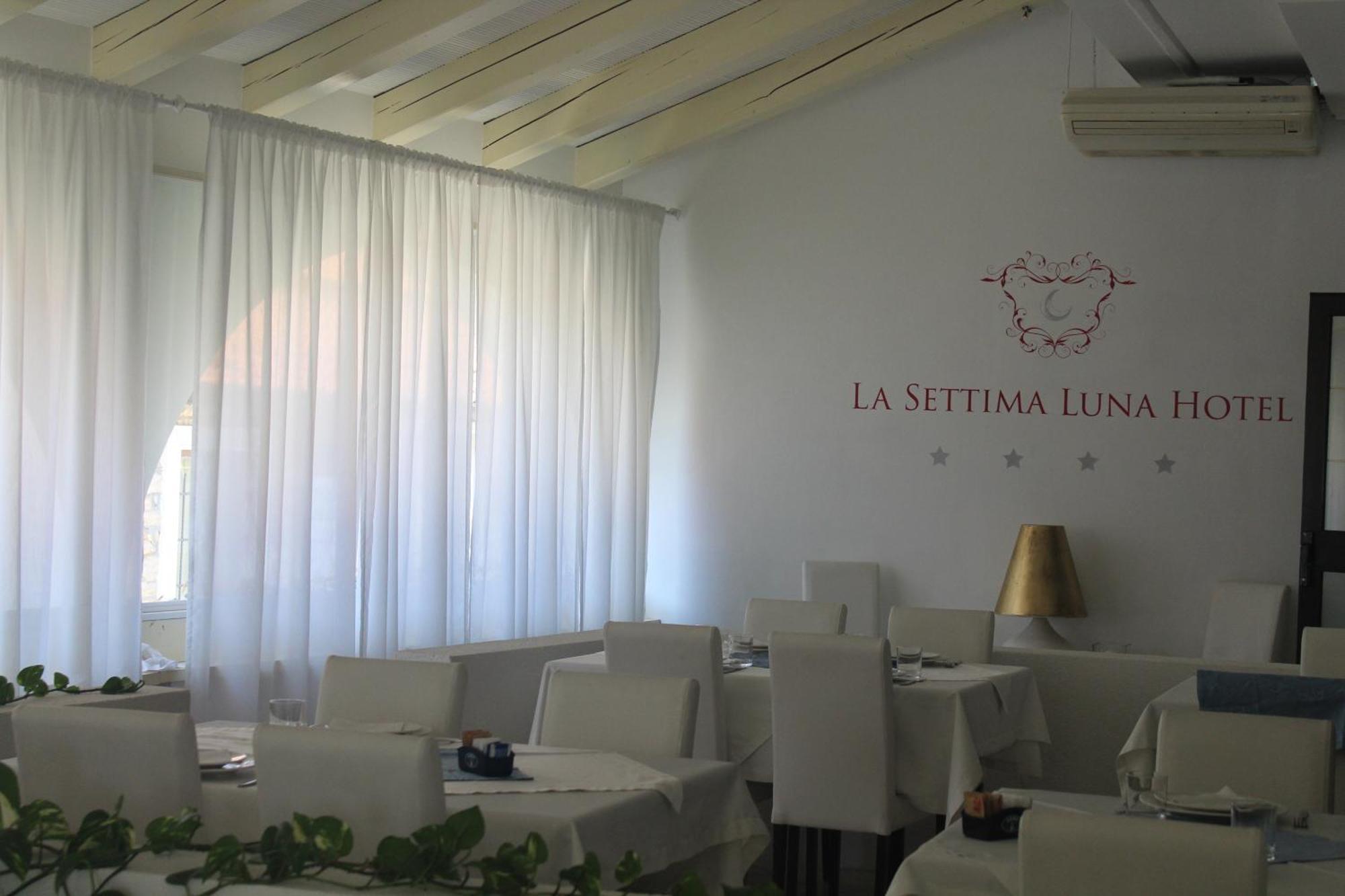 Hotel La Settima Luna Savudrija Exteriör bild